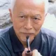 Guo Jiulong