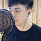 Ling Qi