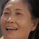 Mama Hung