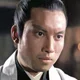 Elliot Ngok Wah