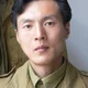 Wang Wang