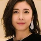 Yuko Takeuchi