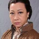 Yuen Qiu