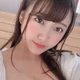 Hana Himesaki