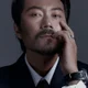 Zhong Lei