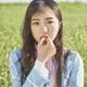 Yeonge