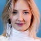 Ine Marie Wilmann