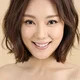 Yu Xinhe