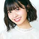 Yuna Hoshino