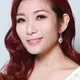 Heidi Chu