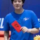 Jiang Tianhang