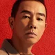 Jordan Chan Siu-Chun