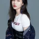 Guo Xing