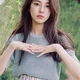 Kim Ye-eun