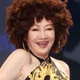 Billie Wang