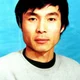 Xie Yuan