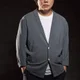 Jiang Jia-Chen