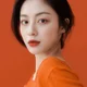 Kang Min-ah