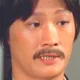 Wong Lik