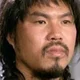 Shan Mao