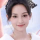 Shang Xuan