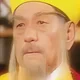 Ho Bik-Kin