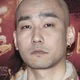 Lin Dao-Yu