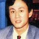 Ng Siu-Gong