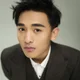 Chu Han