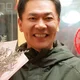 Wu Renyuan