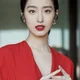 Yang Caiyu