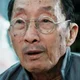 Ng Wui