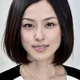 Ayumi Kinoshita
