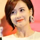 Choi Jung-yoon