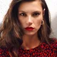 Yüsra Geyik