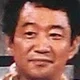 Tonbo Zushi