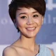 Wang Yinan