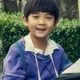Tian Haoning