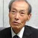 Chūsei Sone