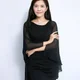 Wang Miao