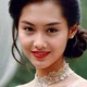 Athena Chu Yan
