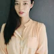 Han Eun-sun