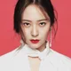 Krystal Jung