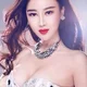 Shi Xuanru