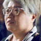Lam Yuk Fan