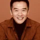 Huang Zhizhong