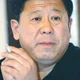 Cheng Yu