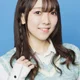 Yuka Nishio