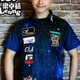 Haze Leung