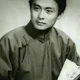 Xing Minshan